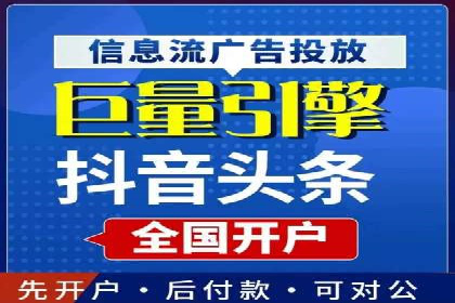 企业SEM外包成功案例分享