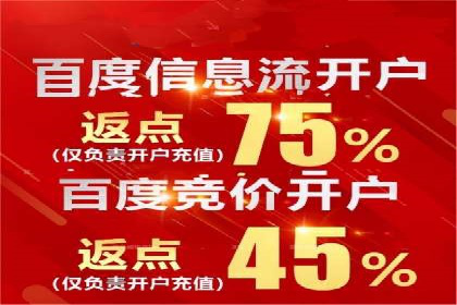 抖音信息流广告的转化率提升秘诀
